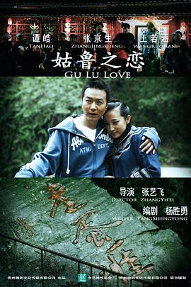 仙品龙婿 封面图