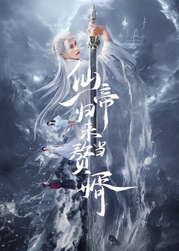 今天的她们 封面图