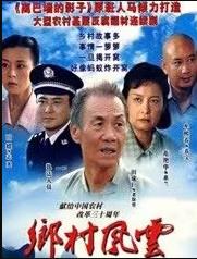 萌宝来袭辣妈带崽炸了宫氏集团 封面图