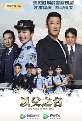 一秒拳王粤语 封面图