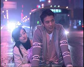 单身部落国语 封面图