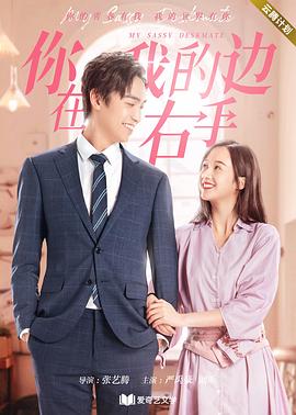 全职主妇的华丽转身 封面图