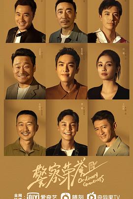 我们无法一起学习第二季 封面图