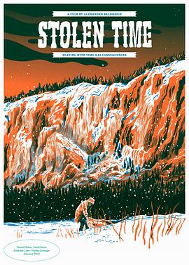 你好，忧愁 封面图