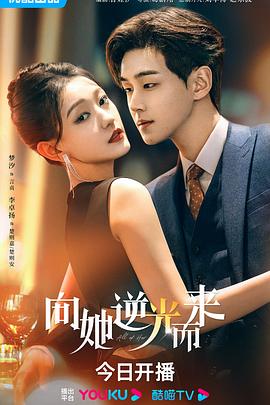 拳霸风云 封面图