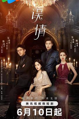 为了这条街的生命 封面图